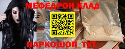 apvp Тверь