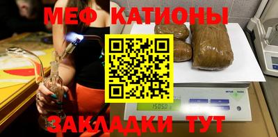 mix Тара