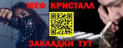 apvp Тверь