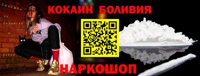 mix Тара