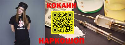 mix Тара