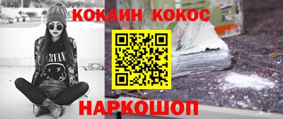 мет Татарск