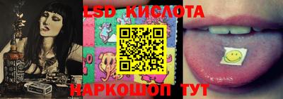 мет Татарск