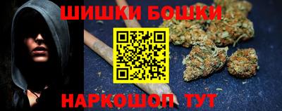 mix Тара