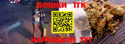 мет Татарск