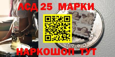 мет Татарск