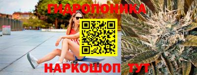 mix Тара