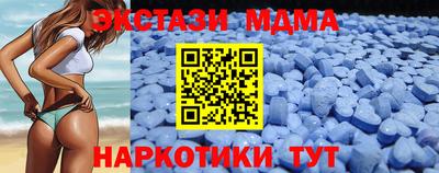 mix Тара