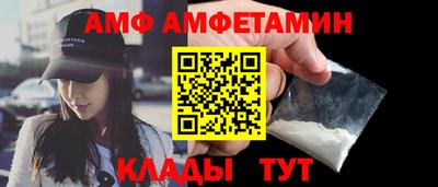mix Тара
