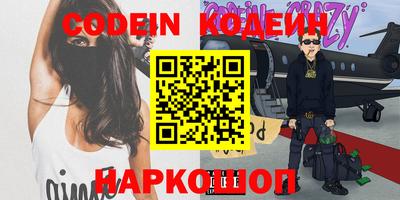 мет Татарск