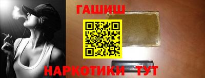 apvp Тверь