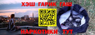 apvp Тверь