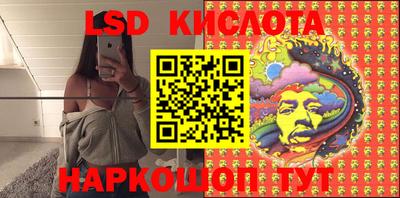 apvp Тверь