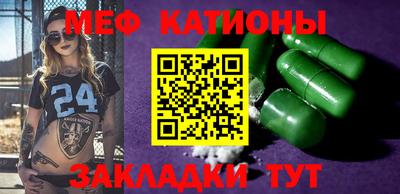 mix Тара