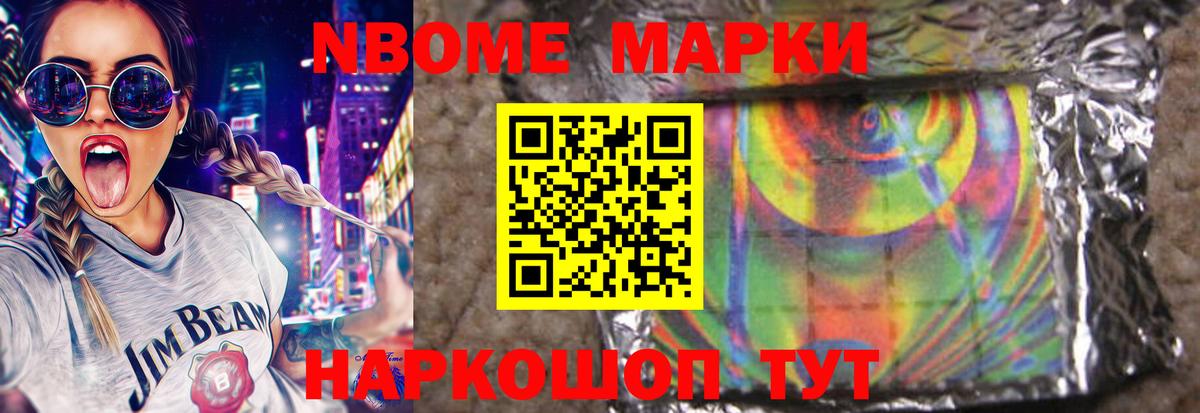 LSD-25 экстази кислота  Вход с VPN  LSD-25 экстази  Вязьма 