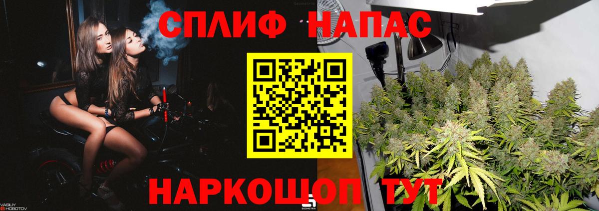 Конопля ГИДРОПОН  Вход с VPN  Марихуана Amnesia  Марихуана LSD WEED  Вязьма 